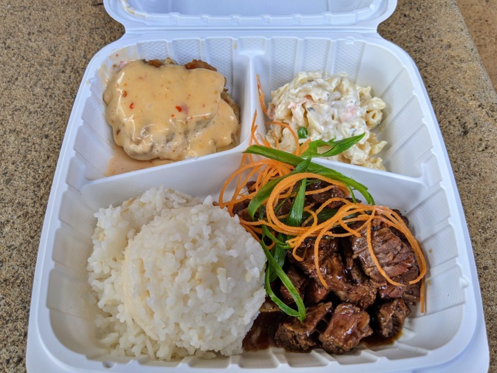 teri beef and ahi cake plate lunch from Deans Drive in
