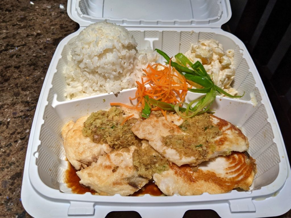 Local Ono (wahoo) fish plate lunch in Hawaii