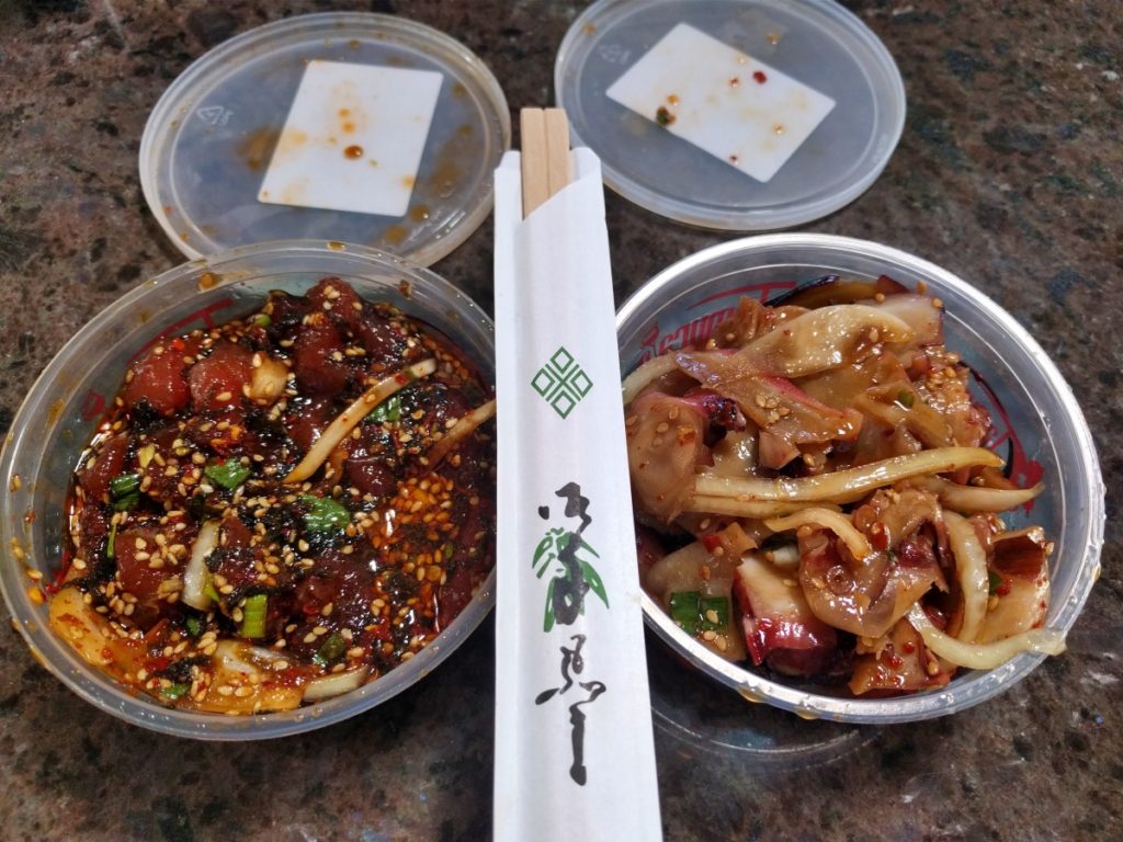 two different styles of poke in hawaii