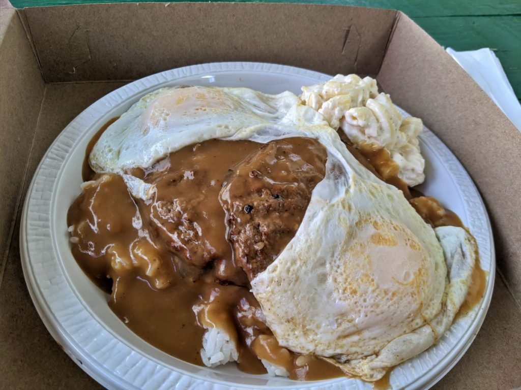 Loco Moco: hamburger patty, rice, eggs, gravy from Rainbow Drive In
