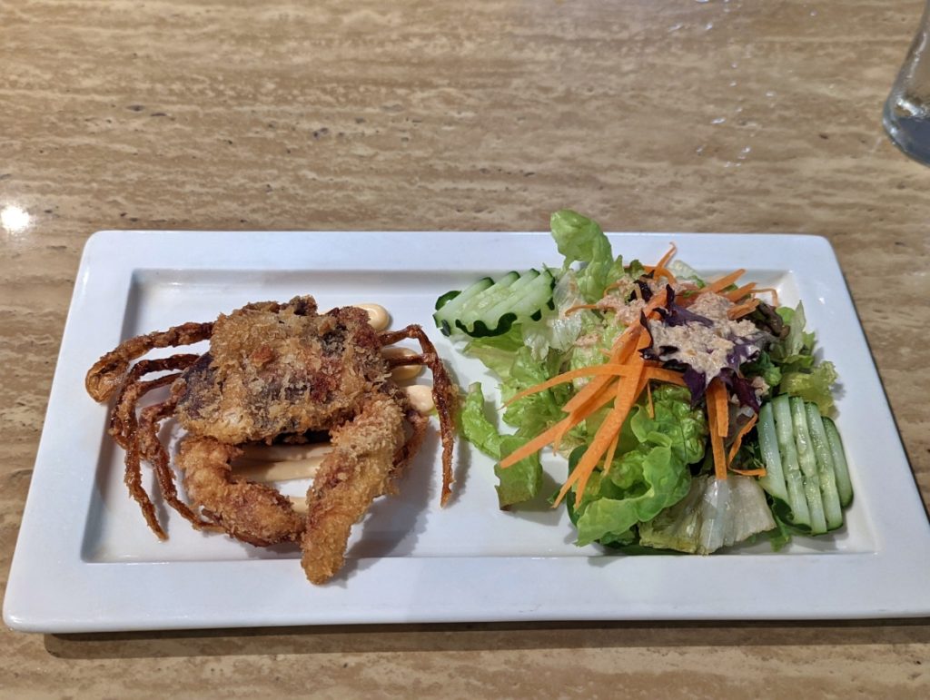 soft shell crab appetizer